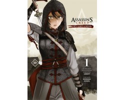 Assassin s Creed: Меч Шао Цзюнь. Том 1