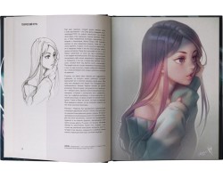 Sketch with Asia. Рисуем в стиле аниме и манга