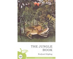The Jungle Book. Книга джунглей. Сборник новелл (на английском языке)