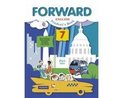 Английский язык. Forward. Учебник. 7 класс. Часть 2. ФГОС (Алгоритм успеха)