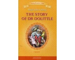История доктора Дулиттла (The Story of Dr Dolittle). Книга для чтения на английском языке в 5 класс